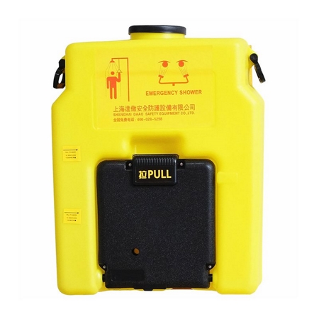 Portable Self-Contained Gravity-Fed, DAAOBX-5Y