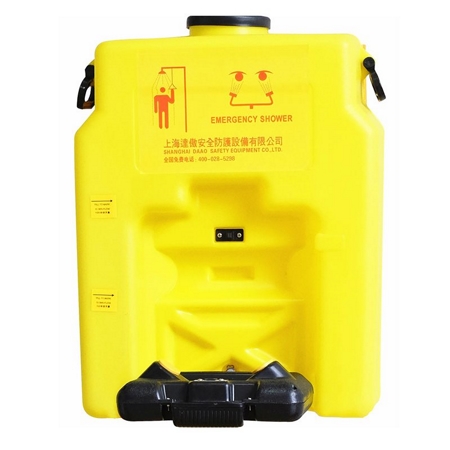 Portable Self-Contained Gravity-Fed, DAAOBX-5Y