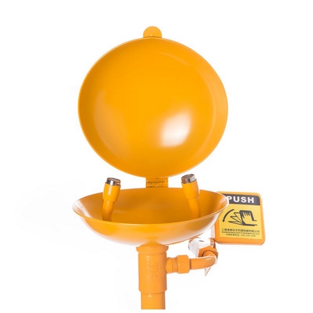 Covered Bowl Emergency Eyewash Station, DAAO6623-X
