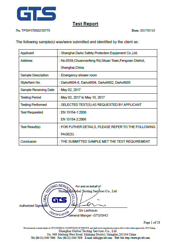 Test report-6 (emergency shower room)